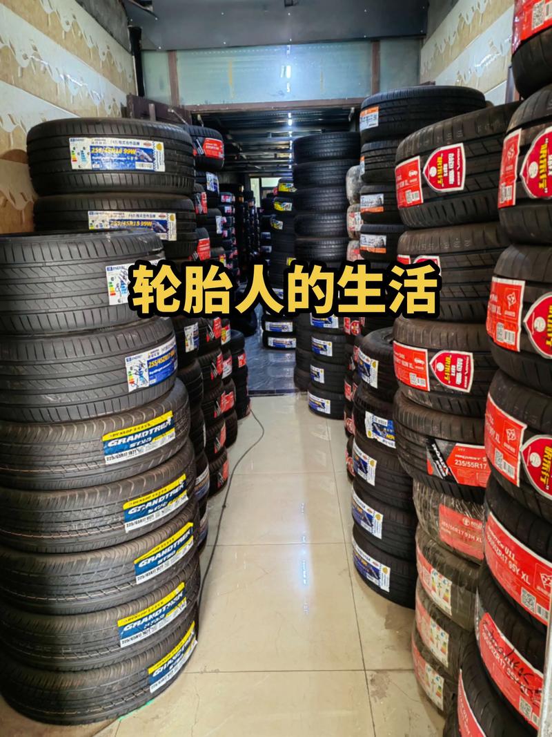 汽车轮胎批发:市场动态及行业趋势
